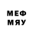 MDMA молли ICEDEN 009