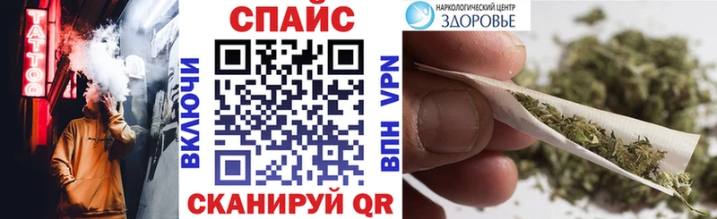 Бутират буратино  Шарья 