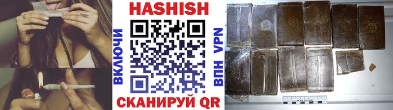 OMG ССЫЛКА  дарк нет как зайти  Шарья  Гашиш Ice-O-Lator  где купить наркотик 