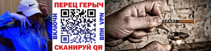 что такое наркотик  Шарья  ссылка на мегу как зайти  ГЕРОИН Афган 