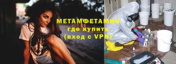 таблы Пестово