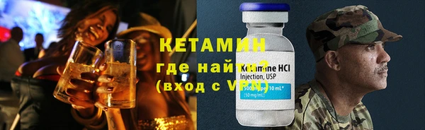 таблы Абдулино