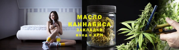 таблы Абдулино