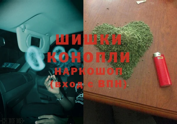 таблы Абдулино