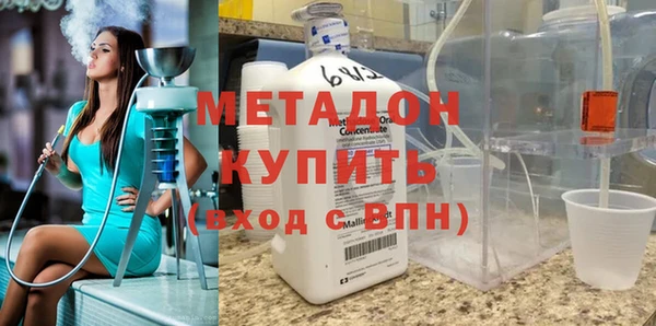 jwh Пересвет