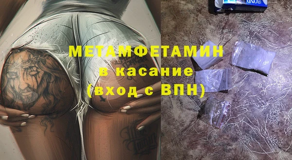 a pvp Переславль-Залесский