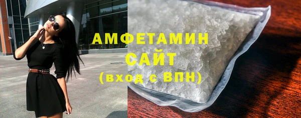 таблы Абдулино
