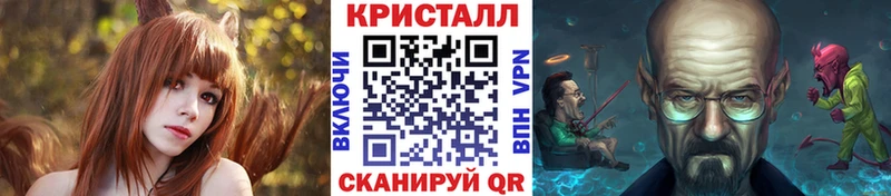ссылка на мегу рабочий сайт  Шарья  МЕТАМФЕТАМИН Methamphetamine 